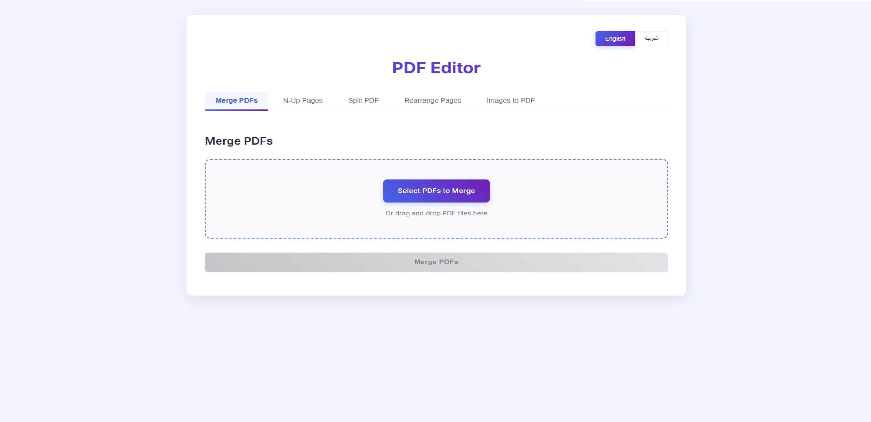 PDF Editor Project